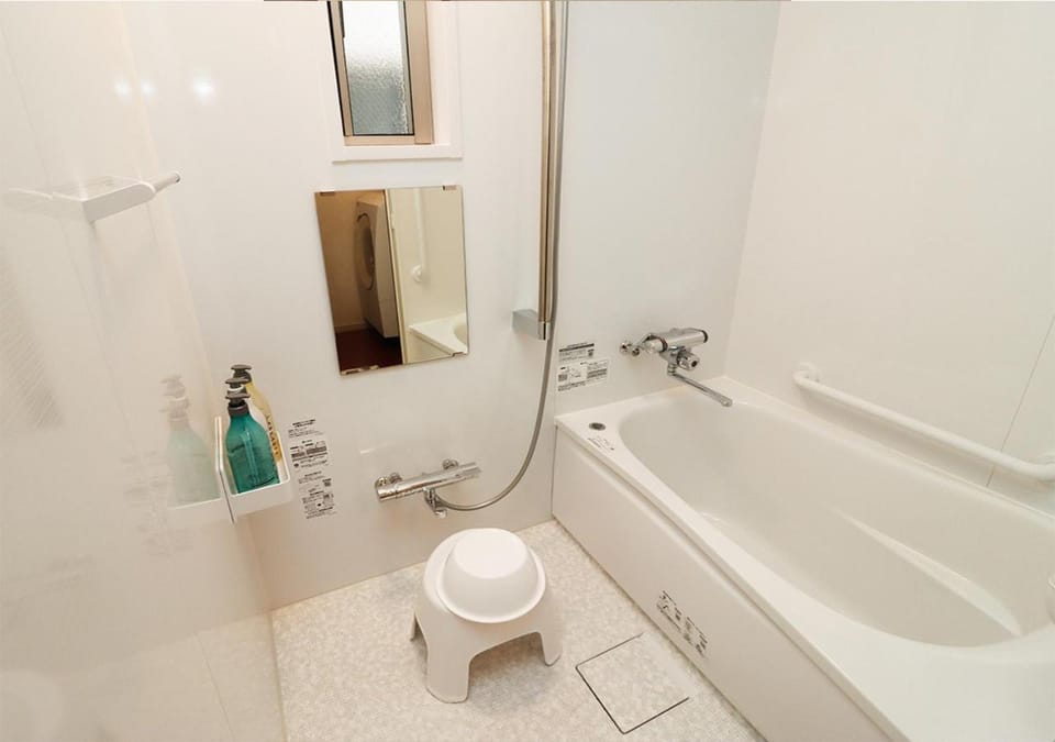 Bathroom, Bath