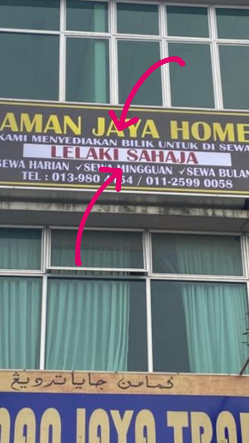 Ilham Bonda Homestay II LELAKI SAHAJA Bed and Breakfast in Terengganu, Malaysia