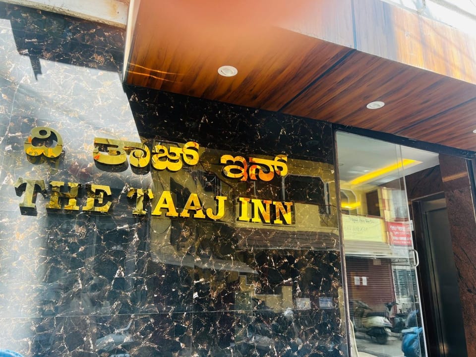 The Taaj Comforts Hotel in Bengaluru