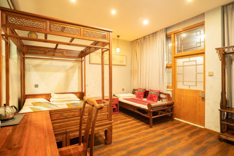 Beijing Rong Courtyard Boutique Hotel Hotel in Beijing