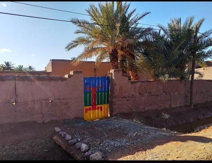 Dar itran Apartment in Morocco