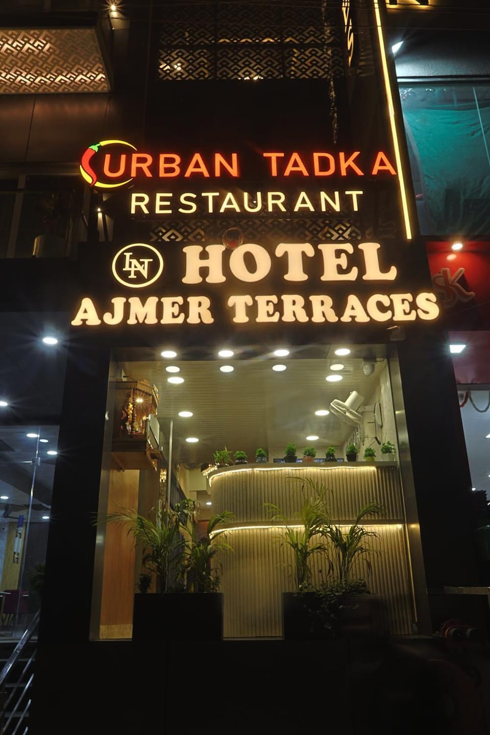 Facade/entrance