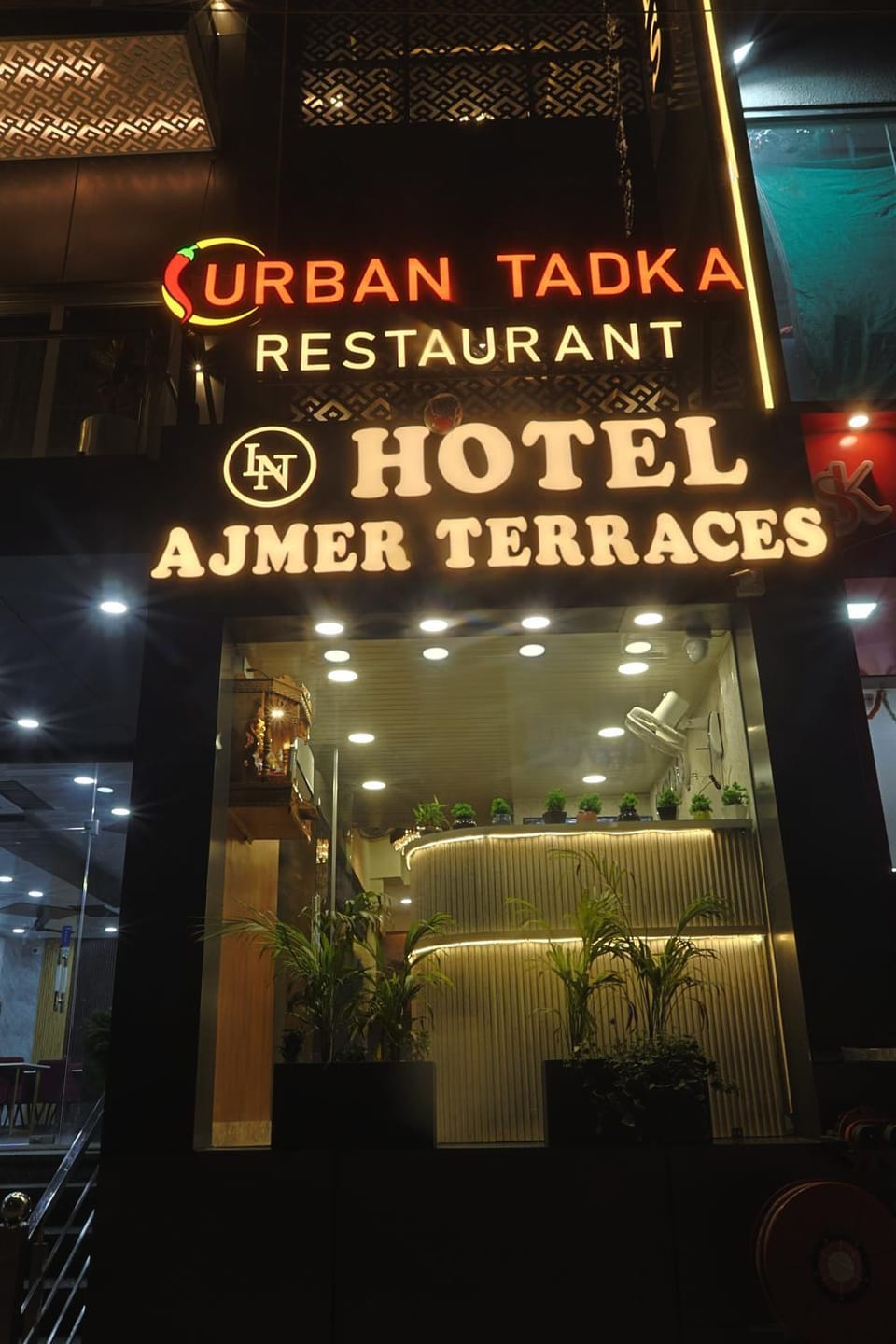 Facade/entrance