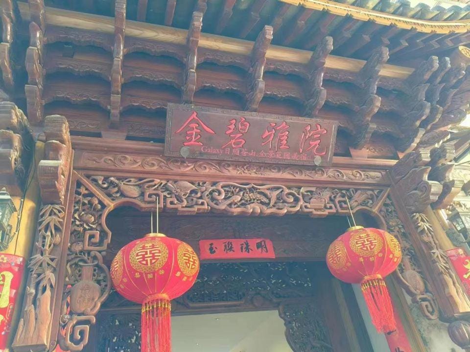 Property building