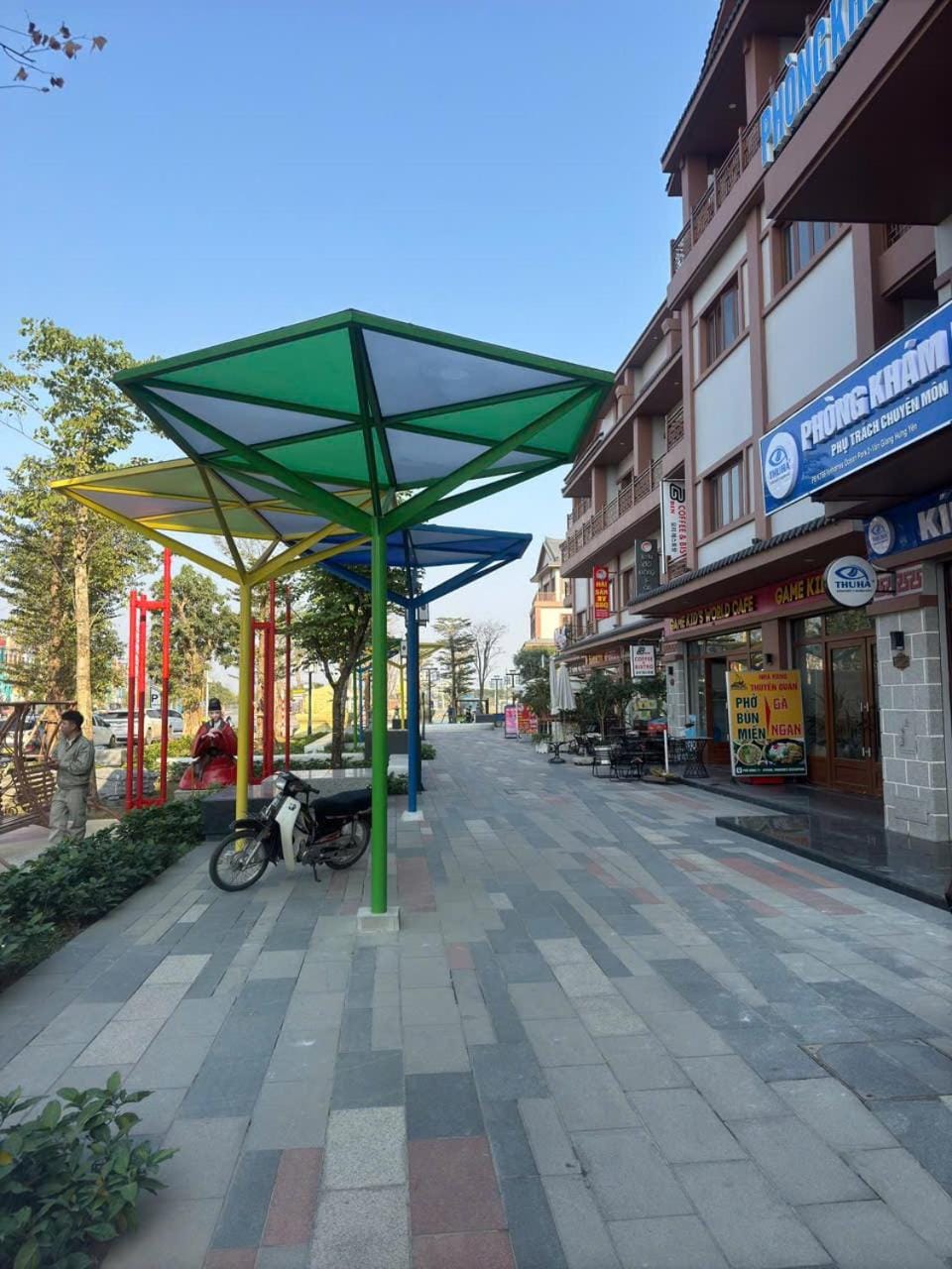 Neighbourhood