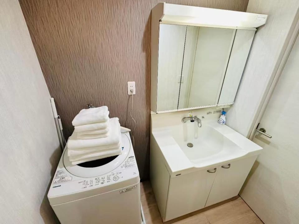 WanDi Hostel若松SJ0357 Apartment hotel in Shinjuku