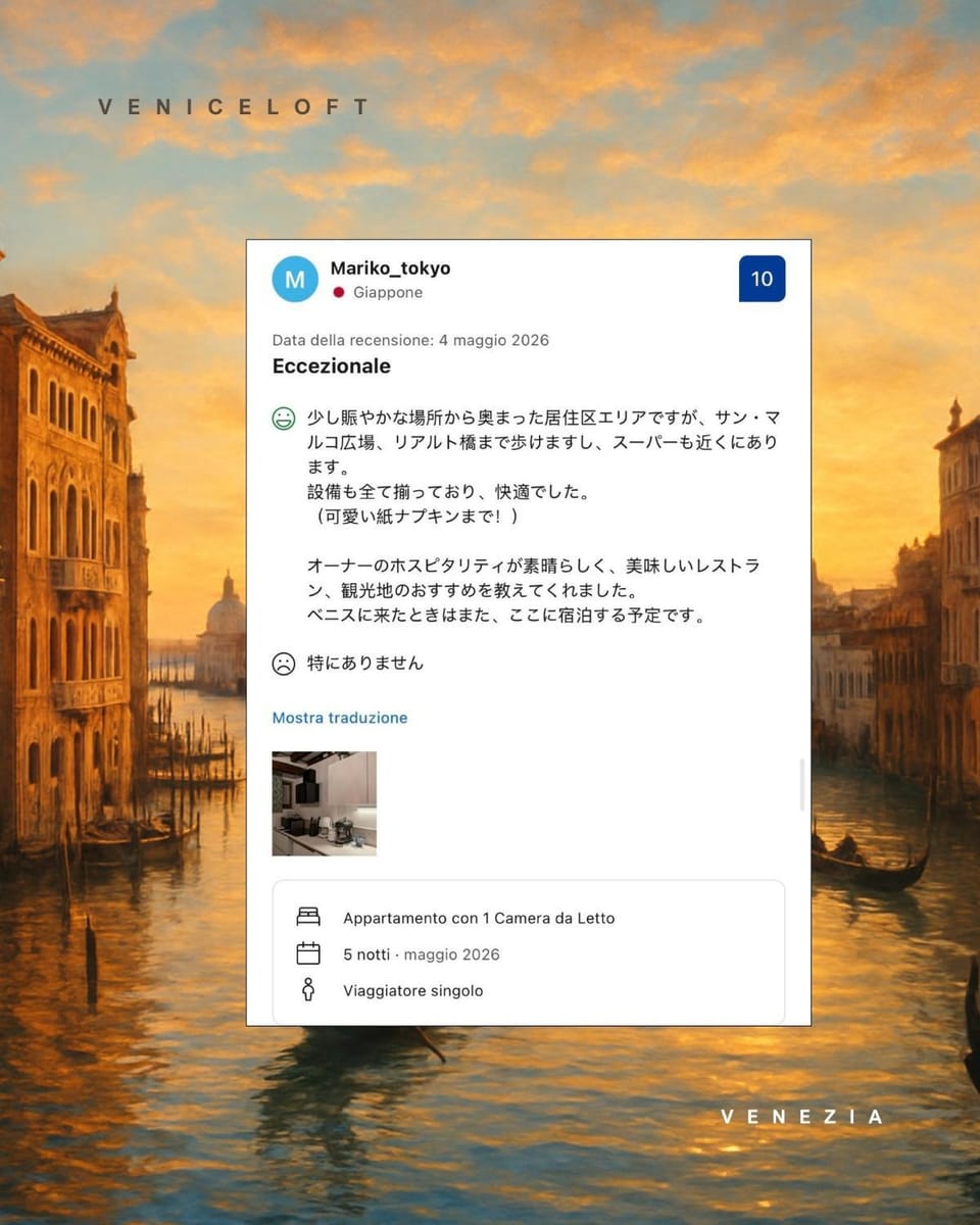Natural landscape, Text overlay