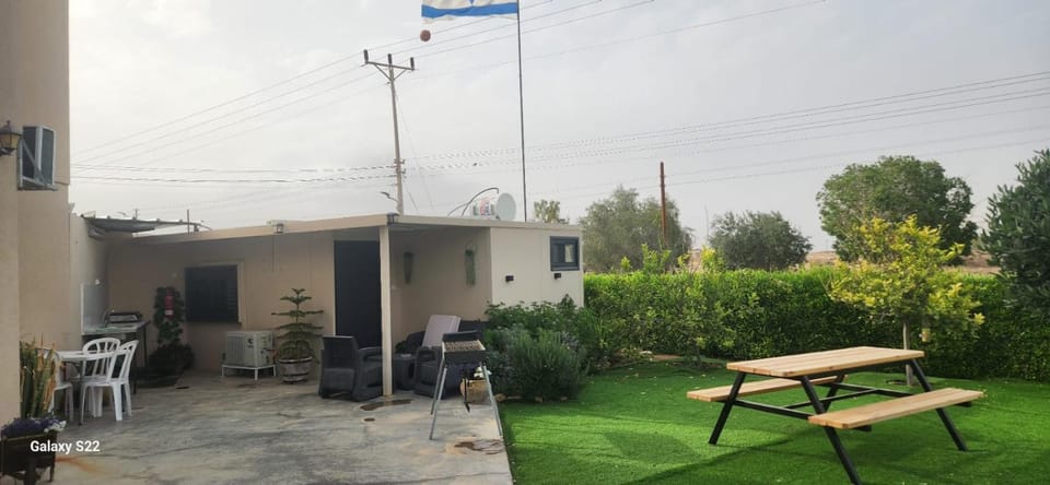שקט בערבה Apartment in South District