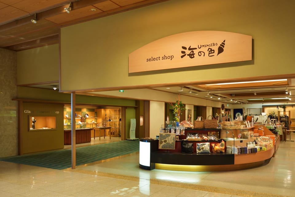 Shopping Area