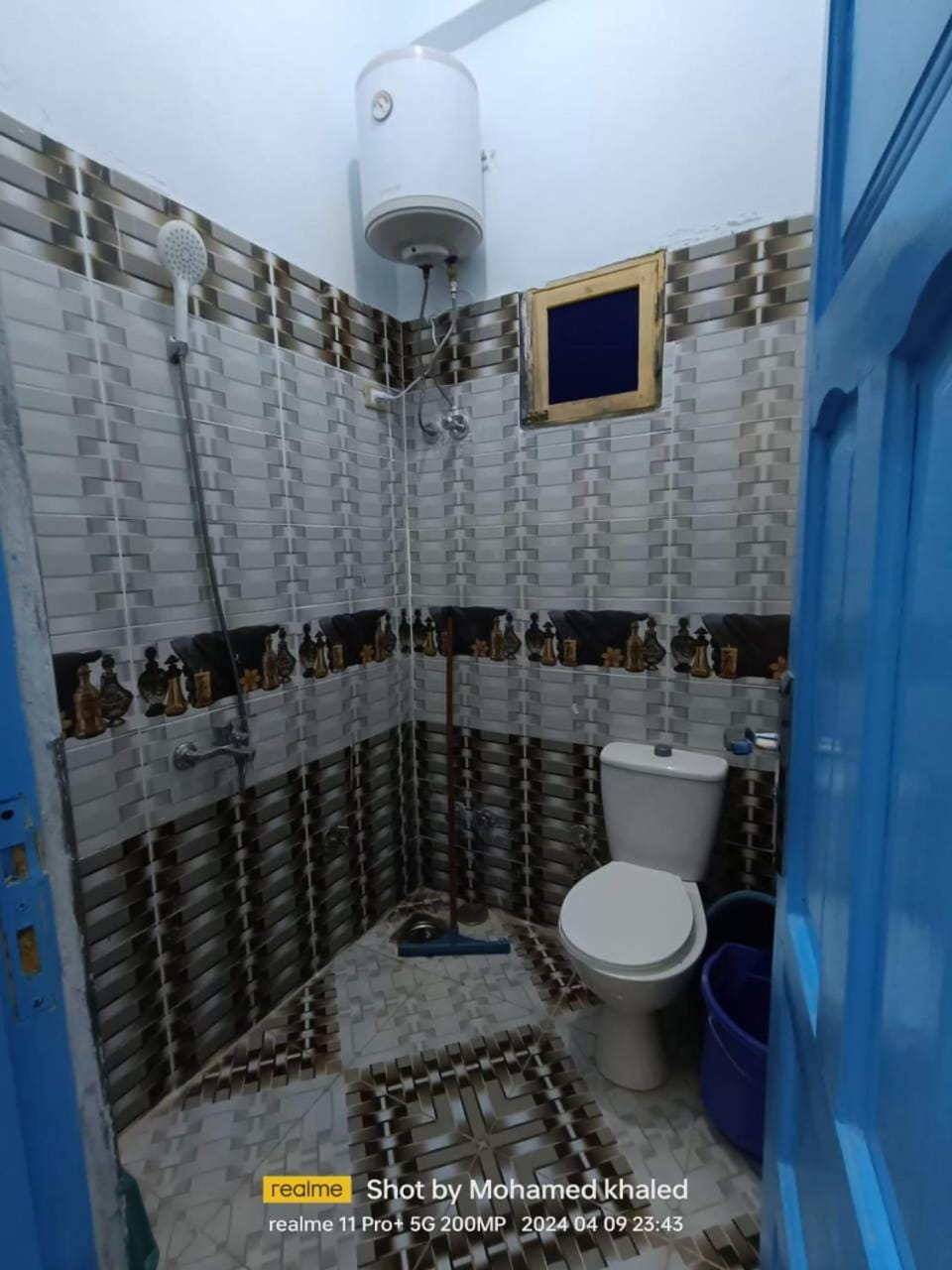 Amoun أمون Apartment in Egypt