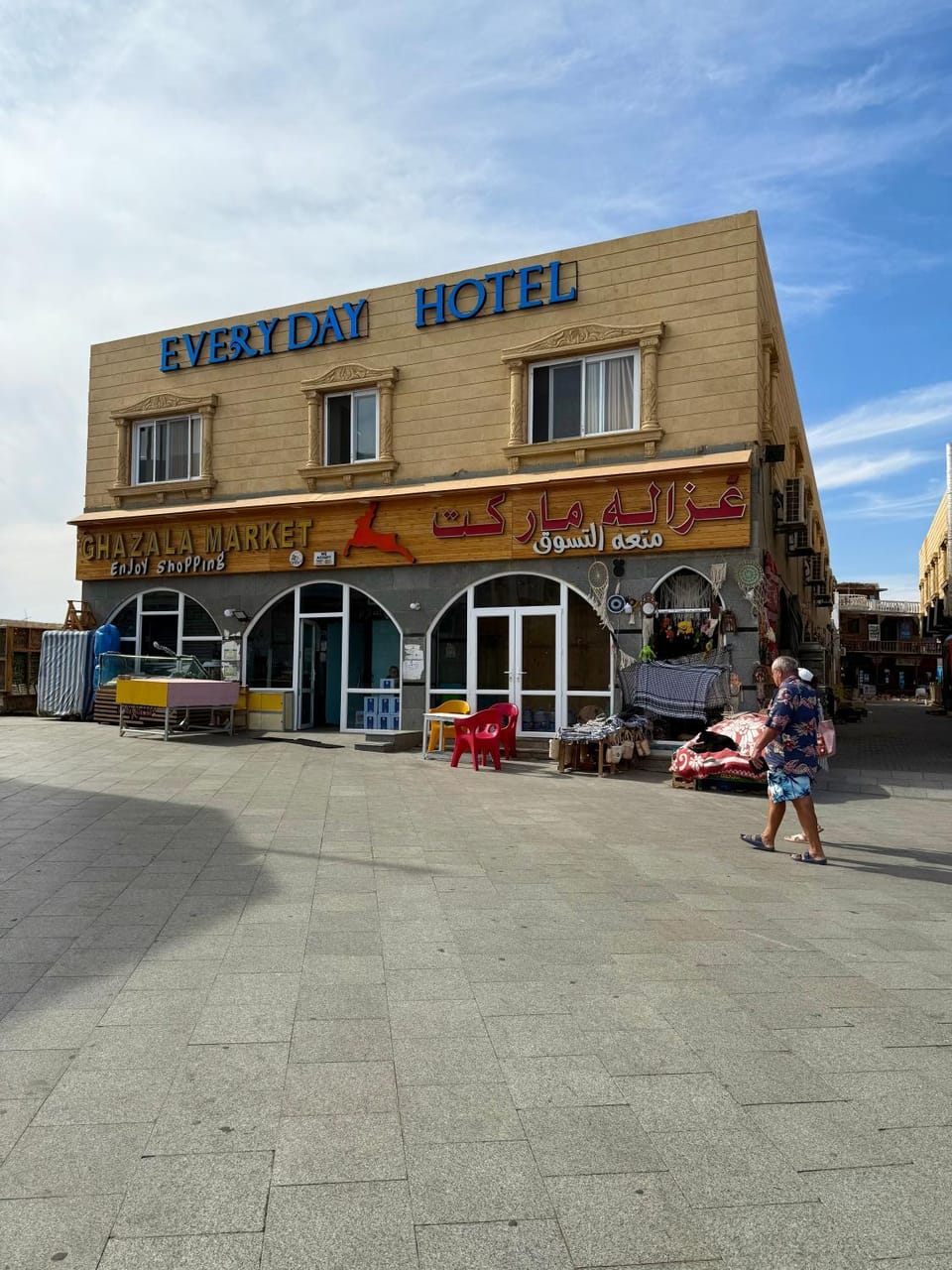 Every Day Hotel Hotel in South Sinai Governorate
