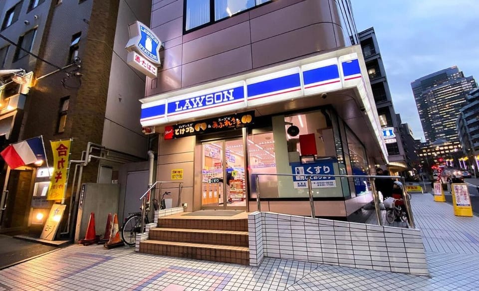The Villa Ebisu BLUE惠比寿駅徒步8分 静かな住宅地 Villa in Shibuya