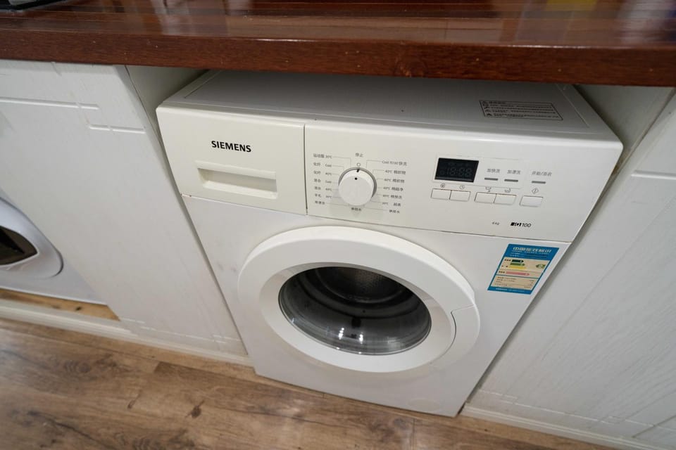 washing machine