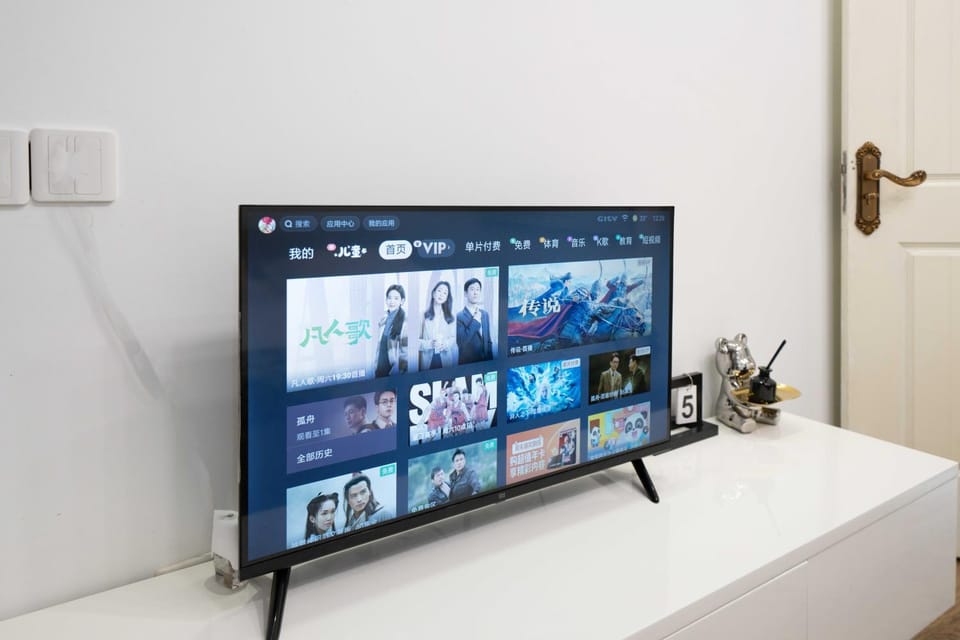 TV and multimedia