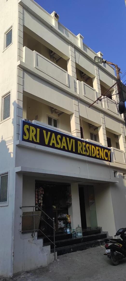 Hotel vasaavi Rameswaram Nature lodge in India