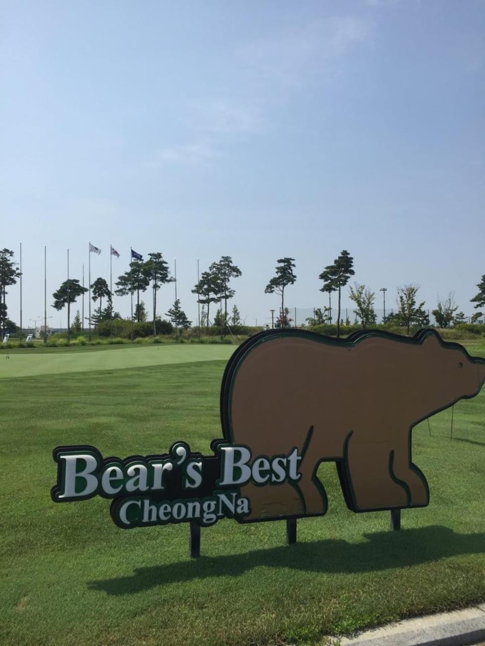 Golfcourse