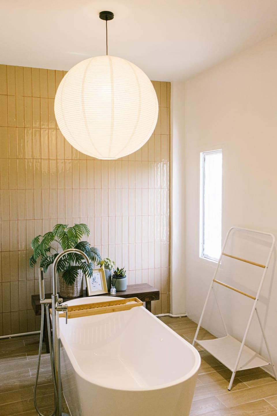 Bathroom, Bath