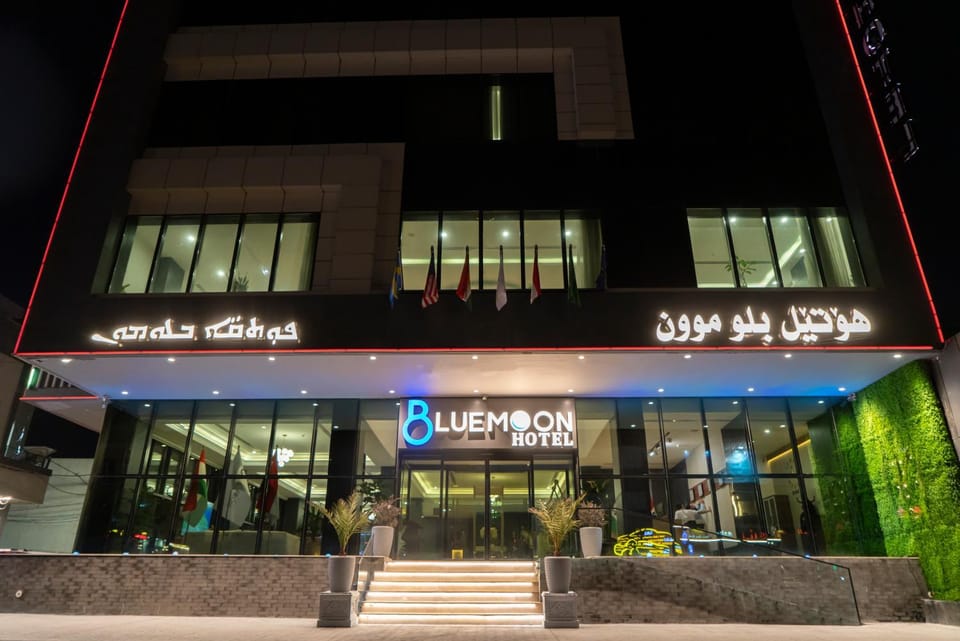 Property building, Facade/entrance, Night