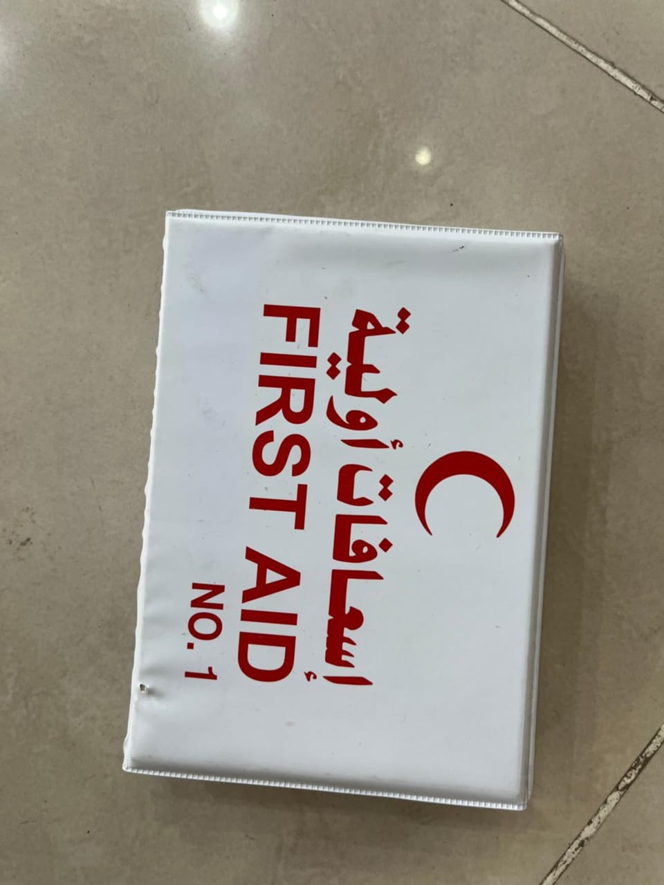 شقة للإيجار شهري اسبوعي يومي تبعد عن الحرم المكي 4 كيلو-قريبة من قطار الحرمين قريبة من محطة باصات رئيسية Apartment in Mecca