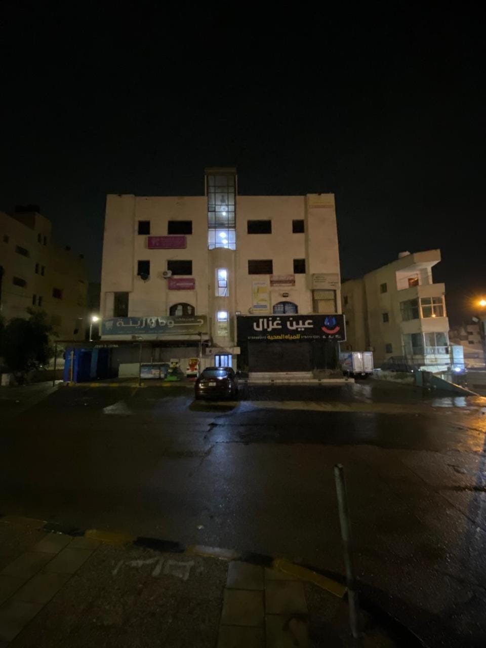 Property building, Street view, Location