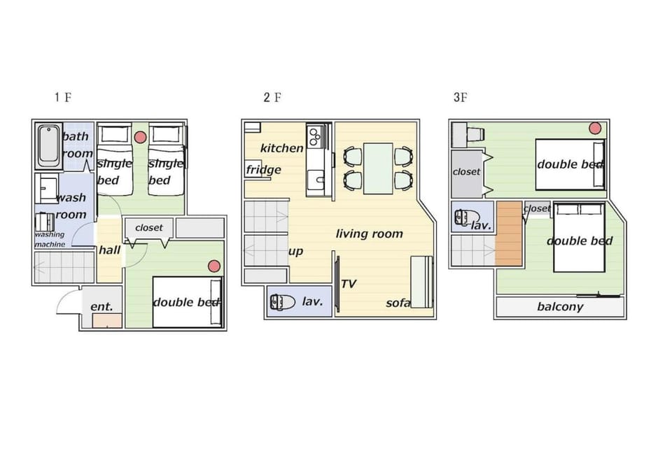 Near Skytree 90sqm 4BDR! 4mins to station! Apartment in Japan