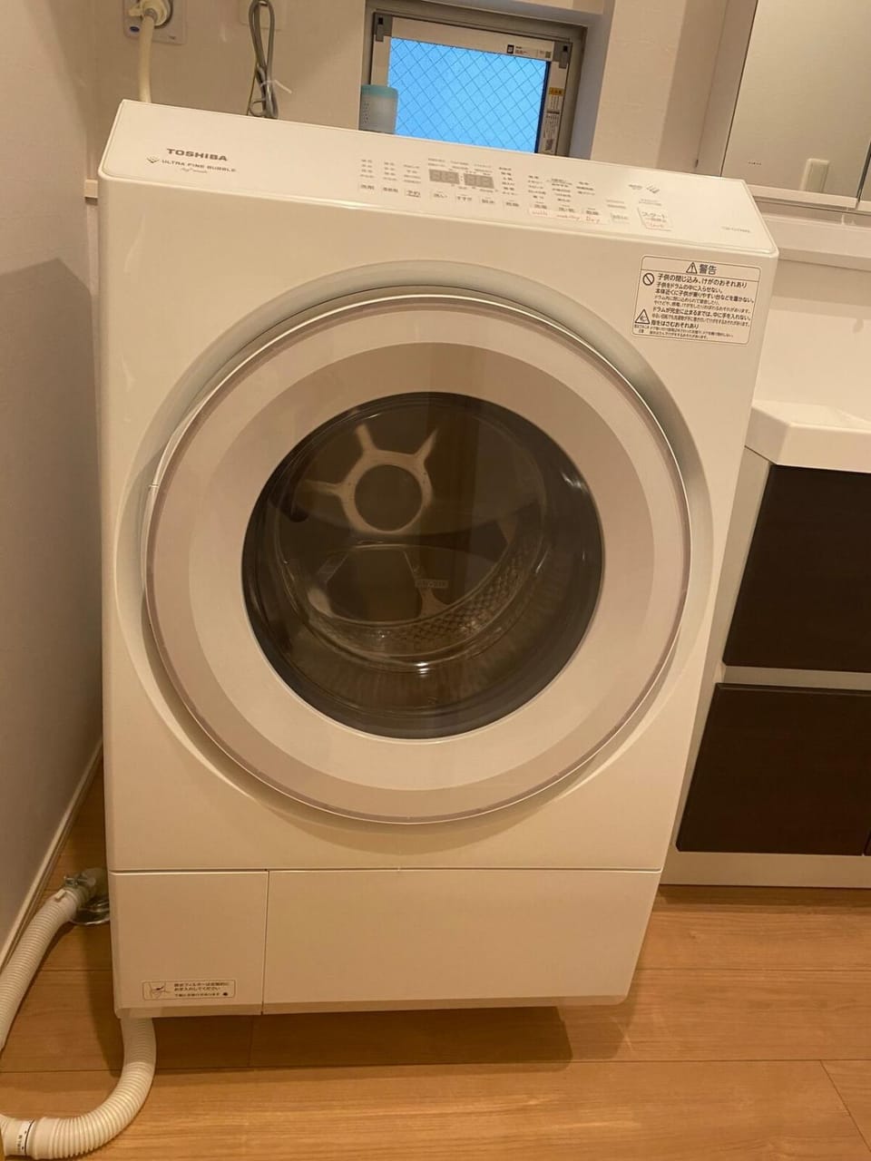 Near Skytree 90sqm 4BDR! 4mins to station! Apartment in Japan