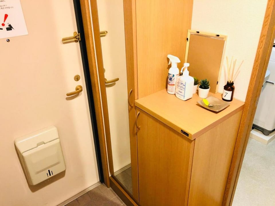 三の丸Stay Apartment in Japan