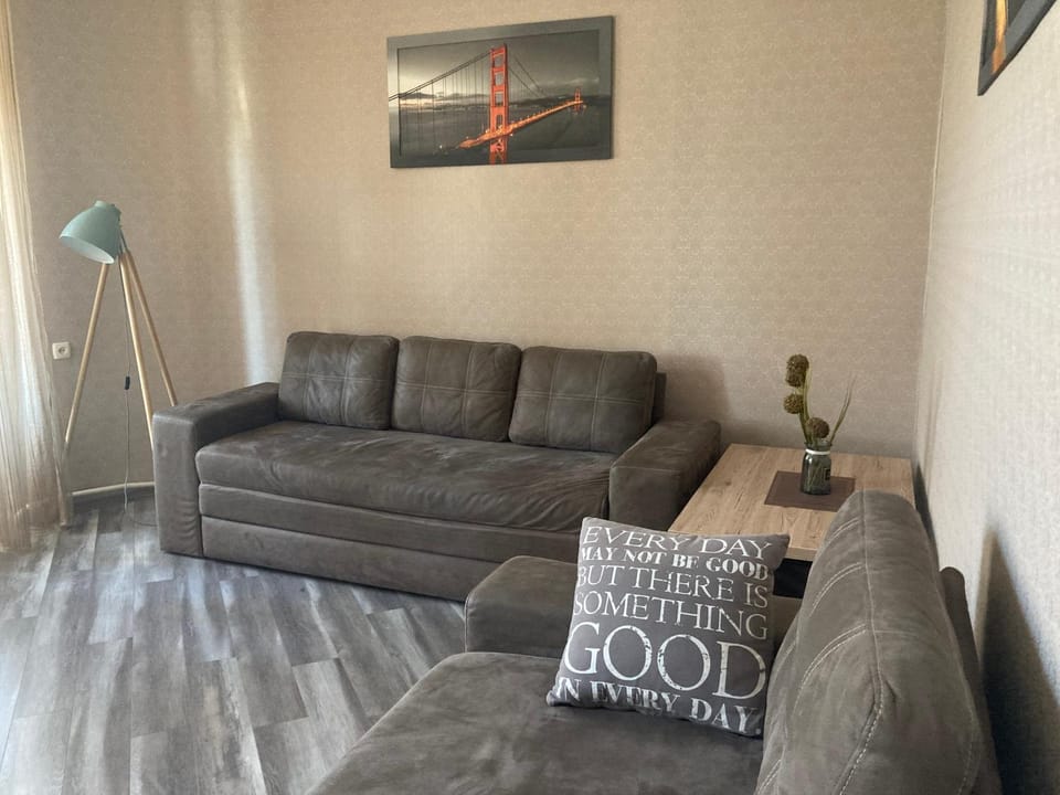 Apartment Sobornaya 54,світло завжди Apartment in Ukraine
