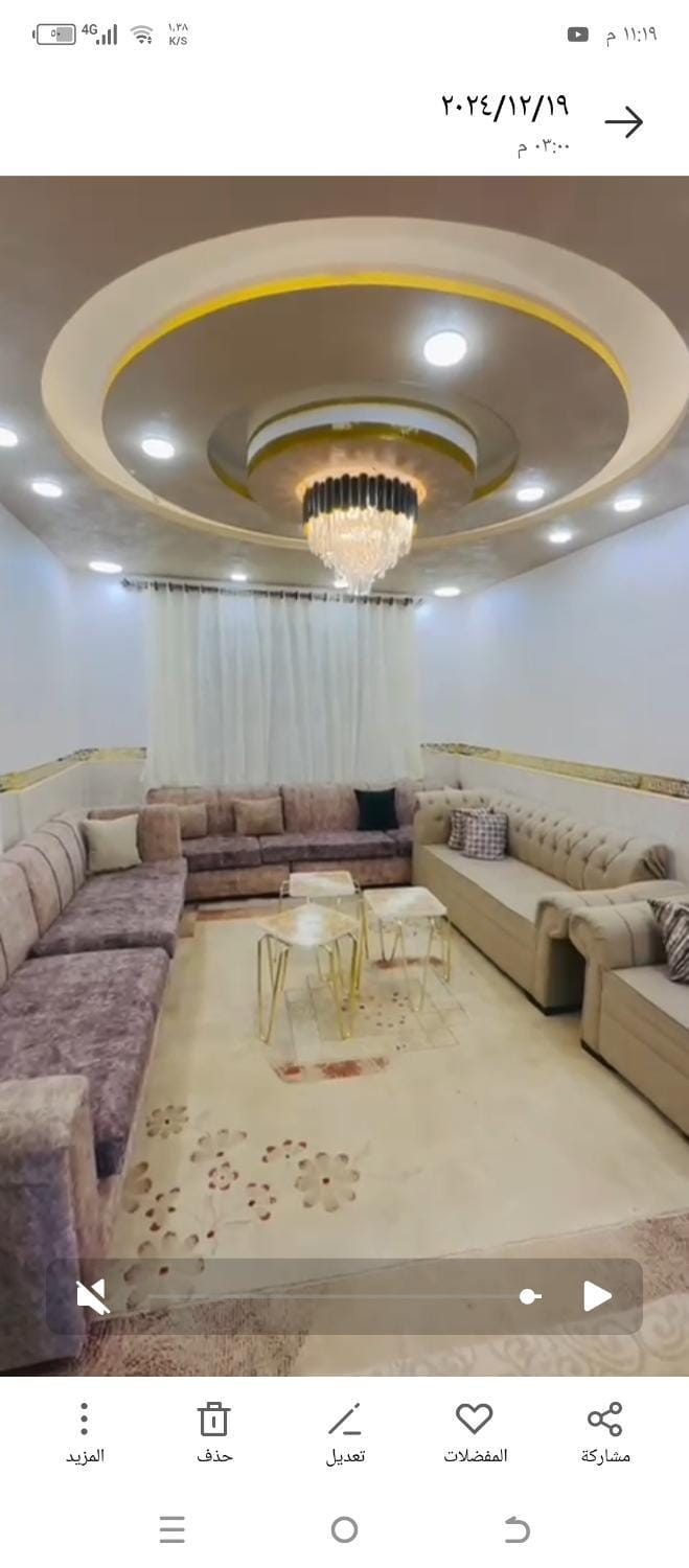 اربد طريق البترول دبج مول فيلا مزرعة مفروشة للايجار يومي أسبوعي شهري Villa in North District