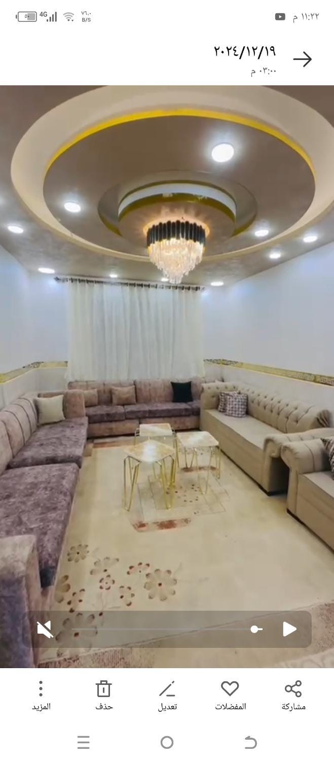 اربد طريق البترول دبج مول فيلا مزرعة مفروشة للايجار يومي أسبوعي شهري Villa in North District