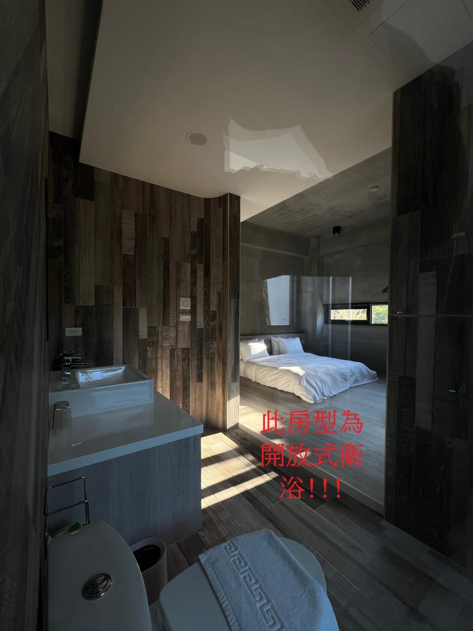 2025 全新開幕 四蒔旅宿 Sizhu Resort Vacation rental in Taiwan, Province of China