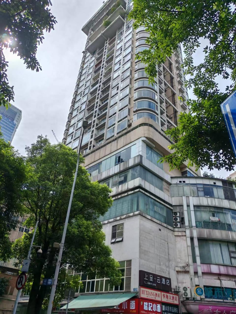 Property building, Location