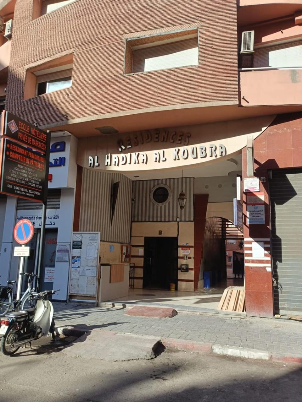Property building