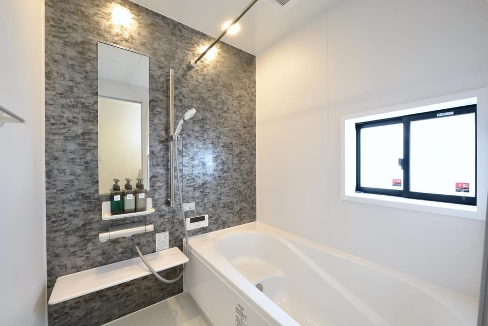 Shower, Bathroom, Bath