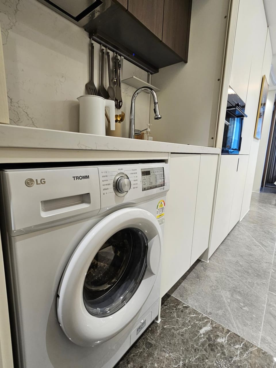 washing machine