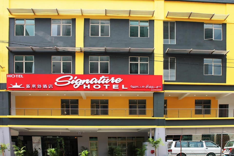 Facade/entrance