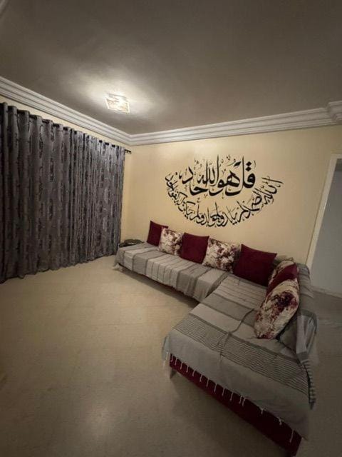 Dar Jamila Apartment in Tunisia