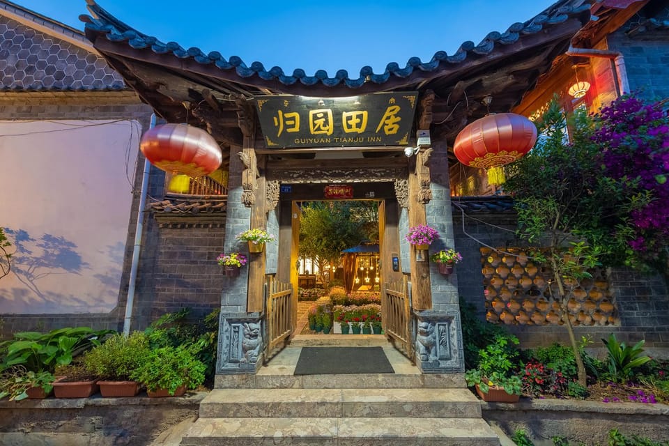 Facade/entrance, Garden view