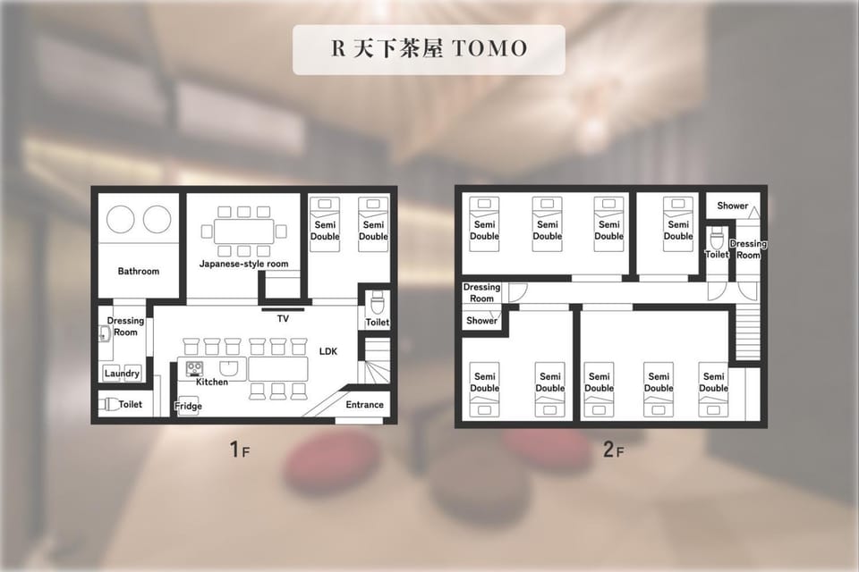 朋 日本の伝統を感じるお宿 関空直結駅前 ベッド14台 お風呂3台 寝室6部屋 Villa in Osaka