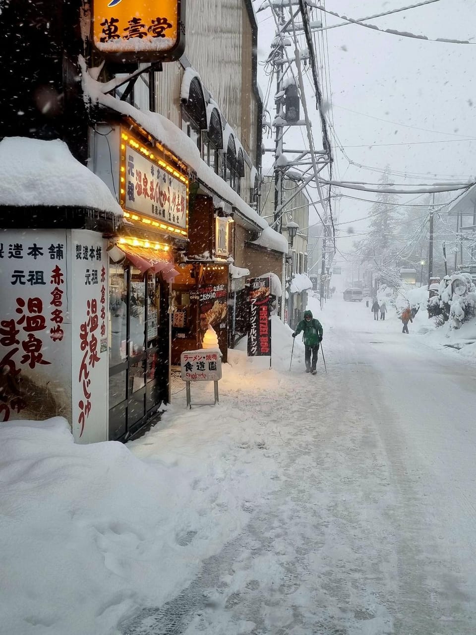 People, Winter
