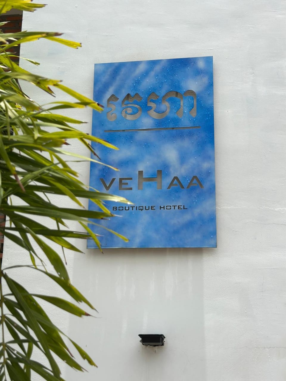 Logo/Certificate/Sign