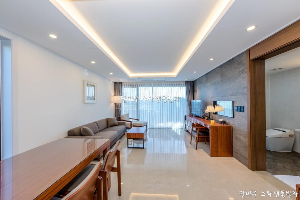 Jeju Dalmaru House in South Korea