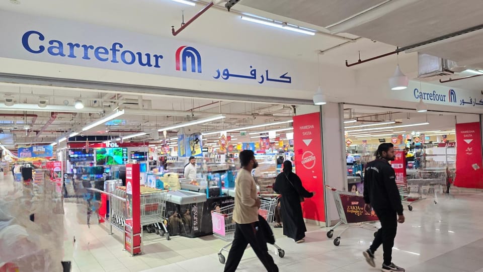 Supermarket/grocery shop