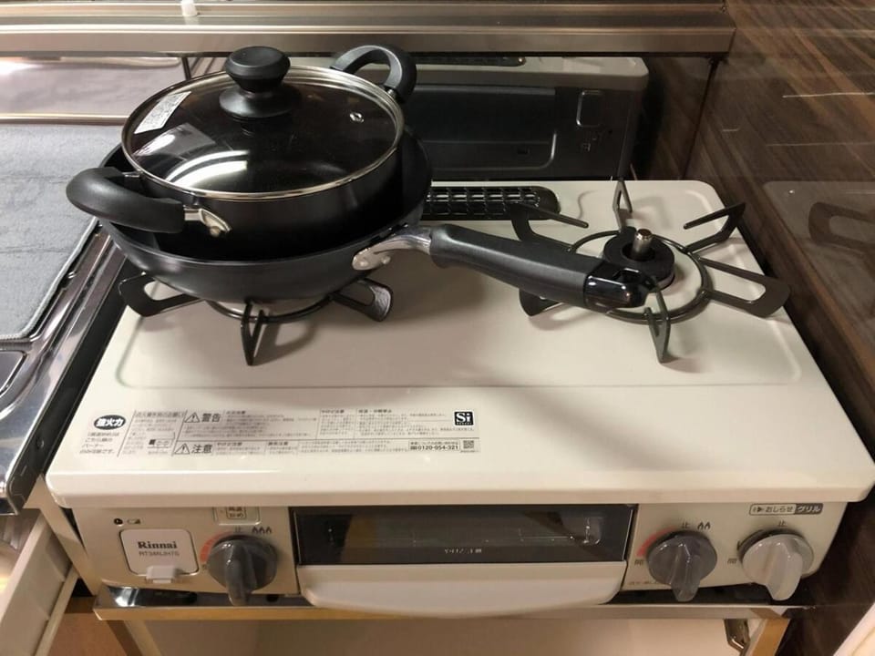 水前寺のもみじ Apartment in Japan