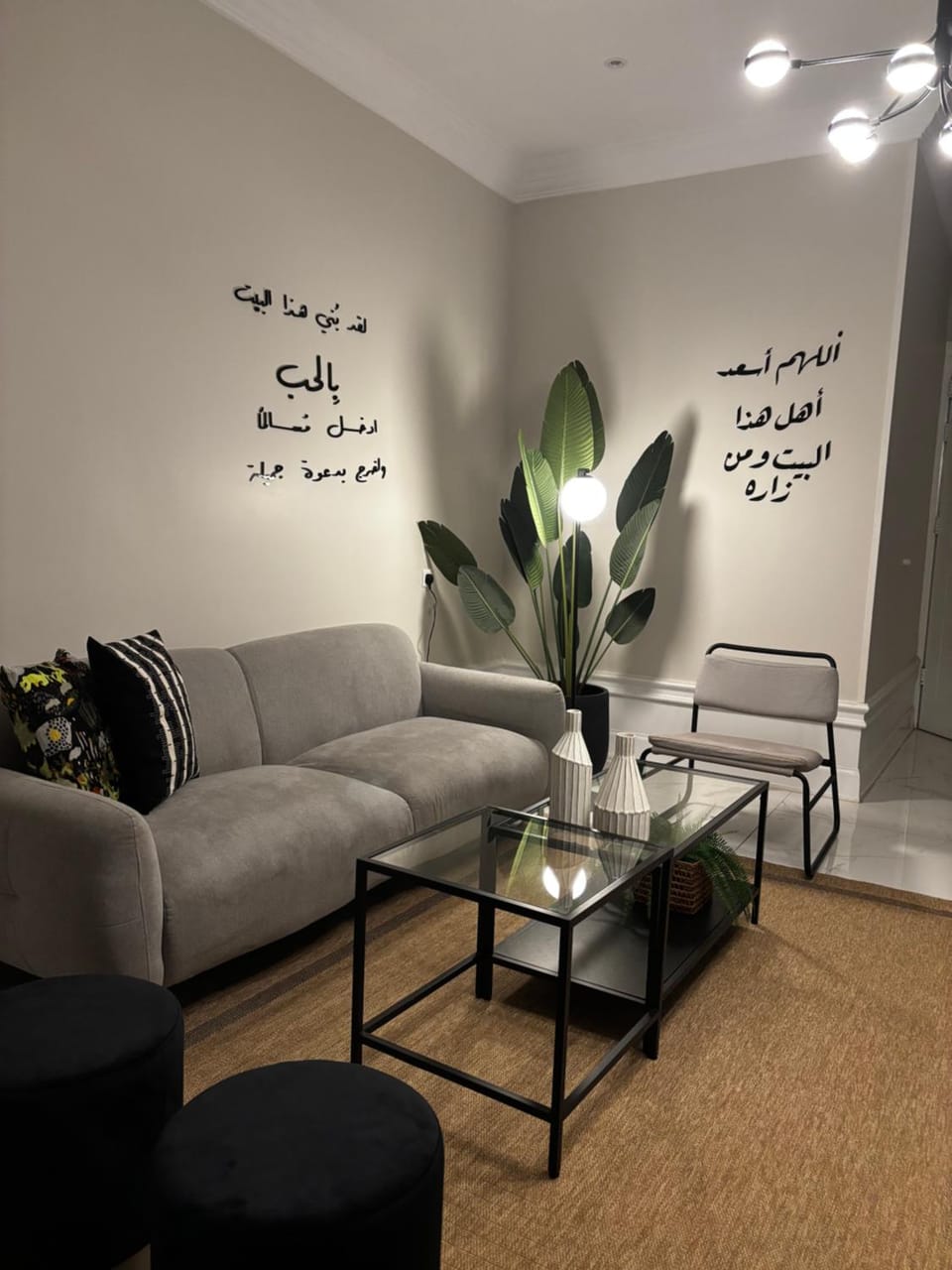 Samo Apartment Apartment in Makkah Province