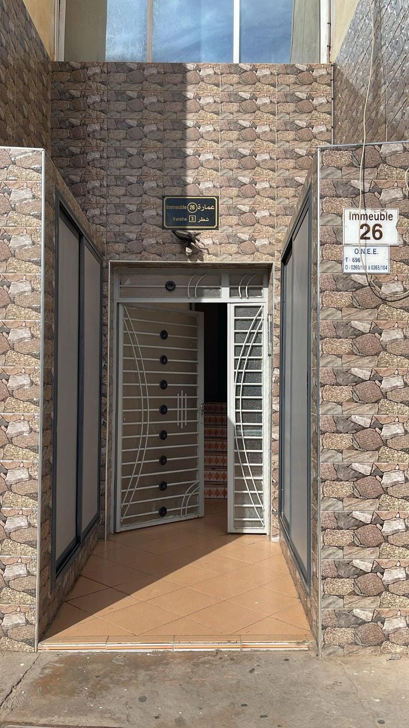 Facade/entrance