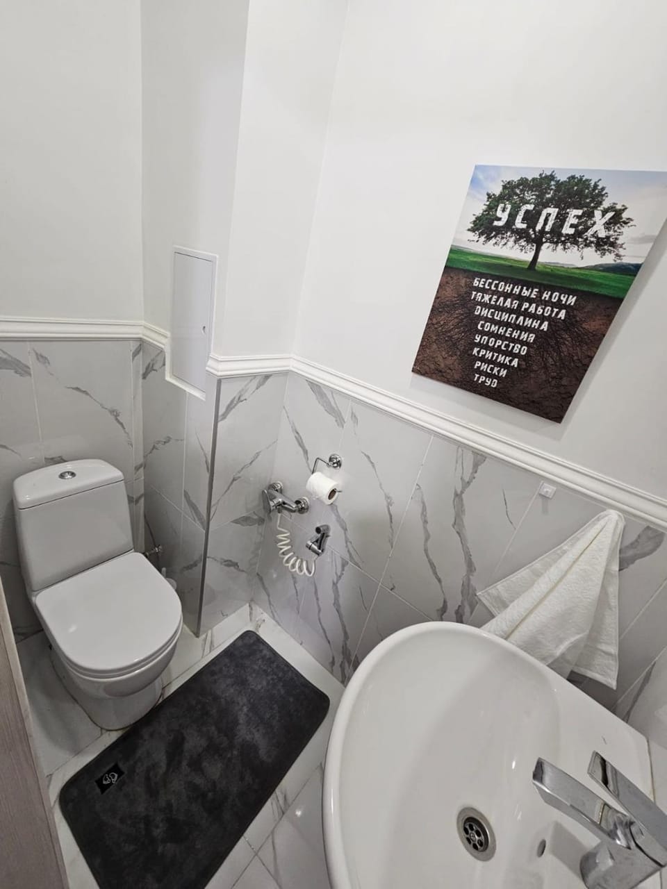 Апартамент 2 Apartment in Almaty