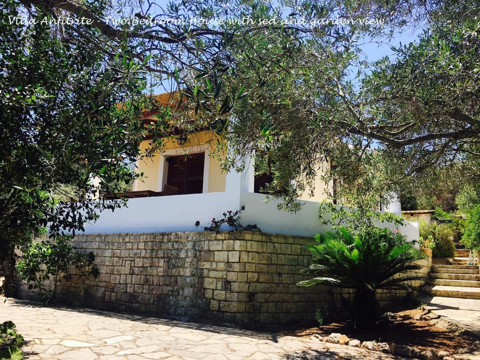 Facade/entrance, Garden
