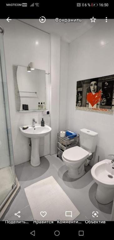 Shower, Bathroom