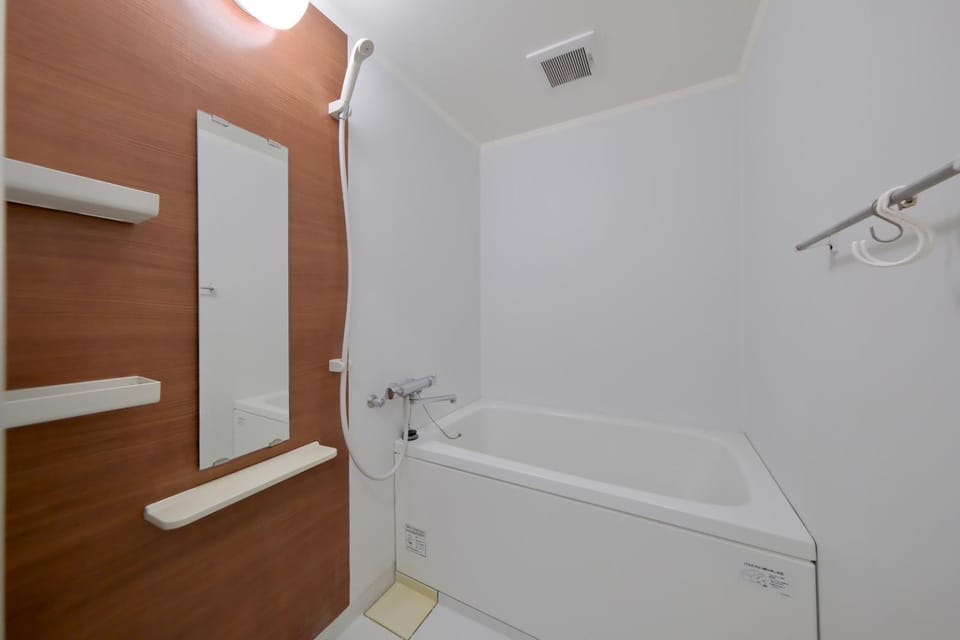 Bathroom, Bath